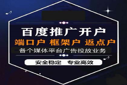 抖音信息流广告的创意团队如何打造爆款