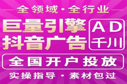 百度竞价赚钱的五大策略及成功案例解读