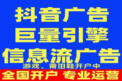 电商平台的SEM关键词优化与推广案例